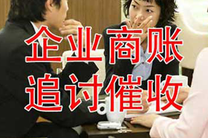 诉讼时效已过，货款追讨还能启动诉讼吗？